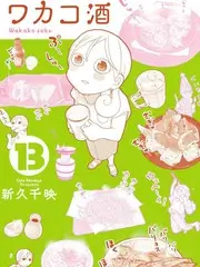 周末不打烊 综艺在线观看