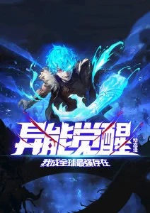 纸鸢与海 好看的动漫推荐